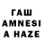 Меф mephedrone Ana Cool
