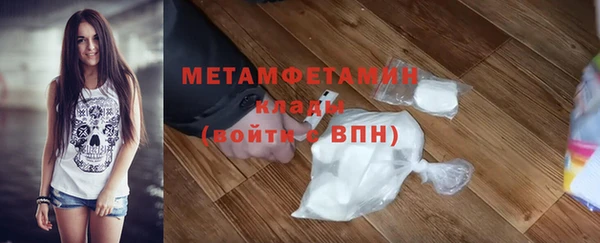 дистиллят марихуана Струнино