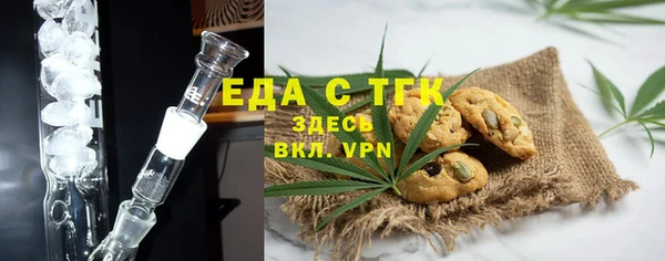 а пвп мука Ступино