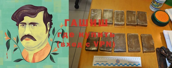 а пвп мука Ступино