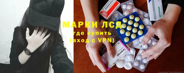 дистиллят марихуана Струнино