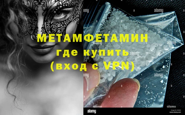 ECSTASY Строитель