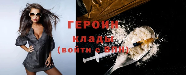 а пвп мука Ступино