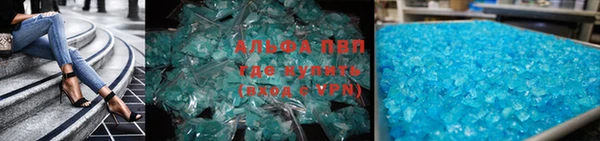 ECSTASY Строитель