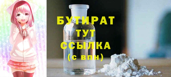 не бодяженный Майский