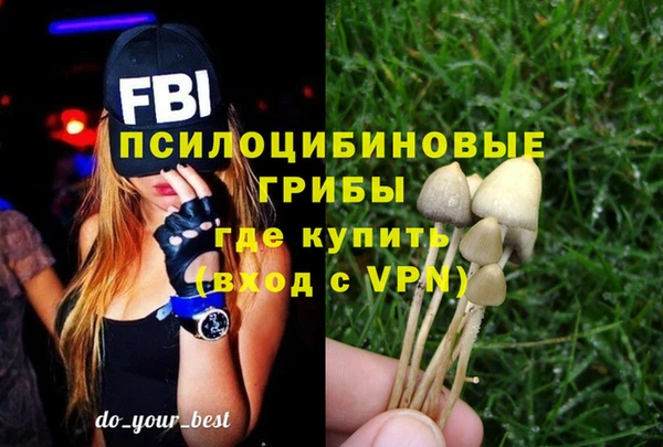 дистиллят марихуана Струнино