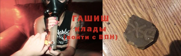 дживик Снежинск