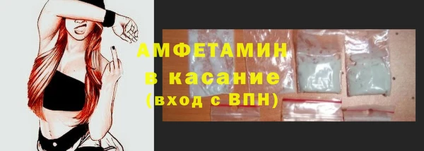 ECSTASY Строитель