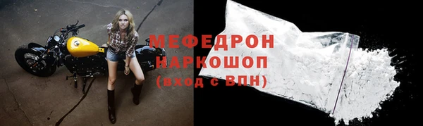 дистиллят марихуана Струнино