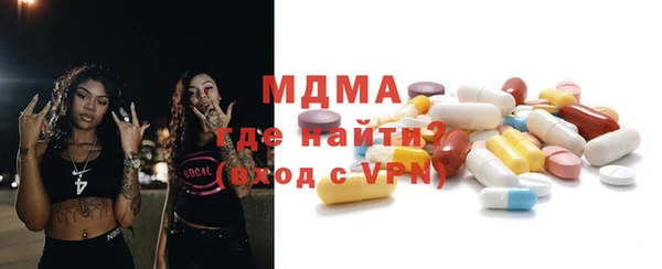 а пвп мука Ступино