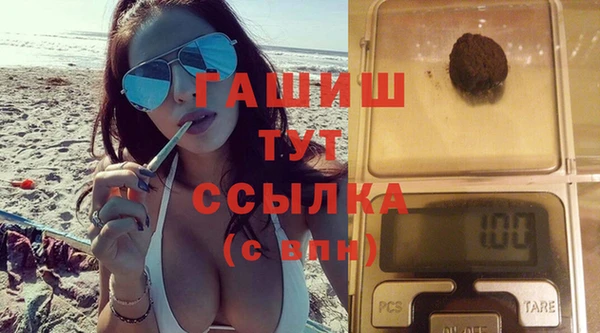 ECSTASY Строитель