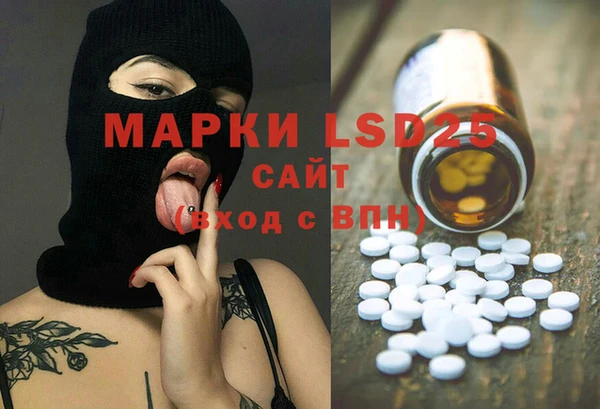 дистиллят марихуана Струнино