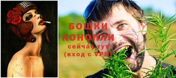 а пвп мука Ступино
