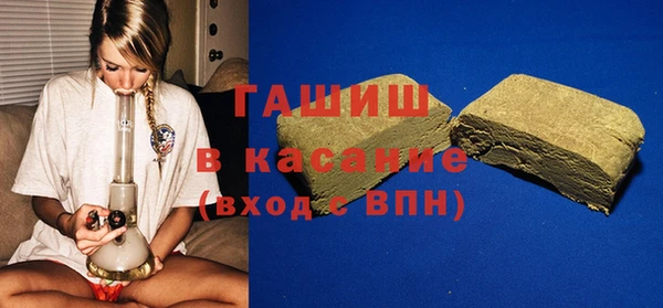 а пвп мука Ступино