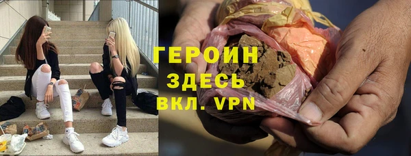 ECSTASY Строитель