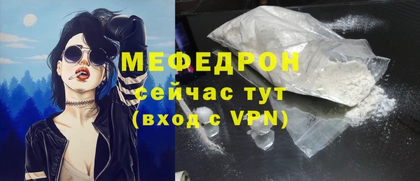 ECSTASY Строитель