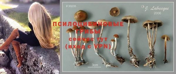 дистиллят марихуана Струнино