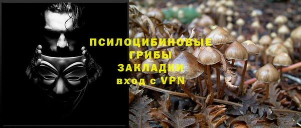 дистиллят марихуана Струнино