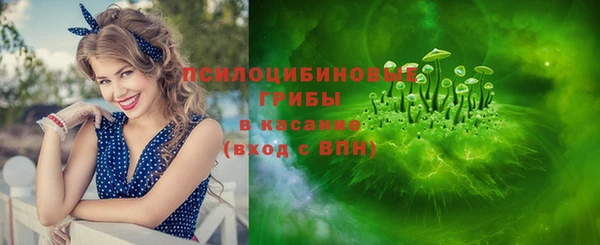 а пвп мука Ступино