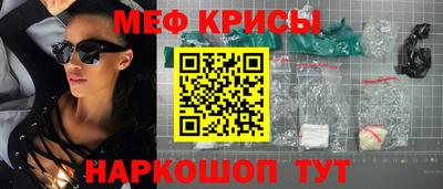 мдма Балашиха