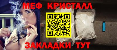 мдма Балашиха