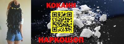 меф VHQ Апрелевка