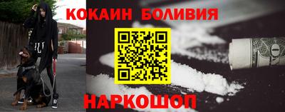 меф VHQ Апрелевка