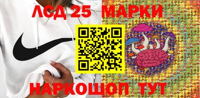 меф VHQ Апрелевка