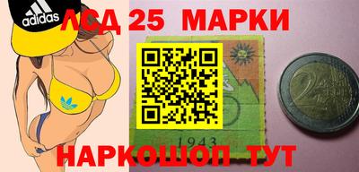 меф VHQ Апрелевка