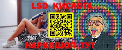 наркотики Аргун