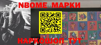 меф VHQ Апрелевка