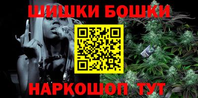 героин Балахна