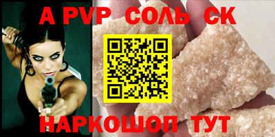 мдма Балашиха