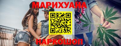 мдма Балашиха