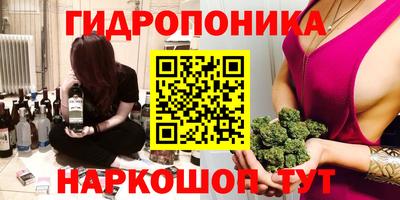 наркотики Аргун