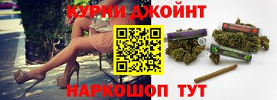 мефедрон Апшеронск