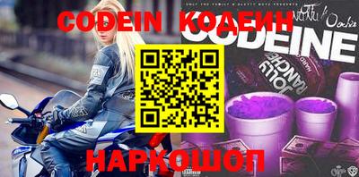 меф VHQ Апрелевка