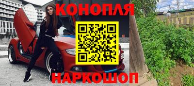 spice Балаково