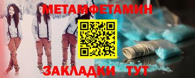 наркотики Аргун