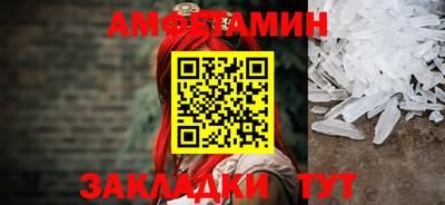 мдма Балашиха