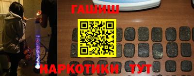 spice Балаково