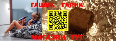 меф VHQ Апрелевка