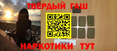 spice Балаково