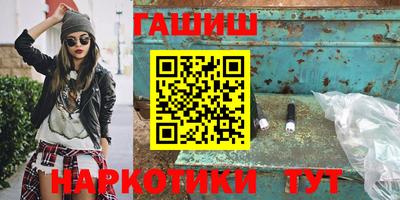 мдма Балашиха