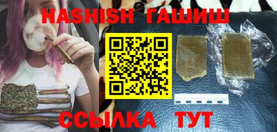 spice Балаково