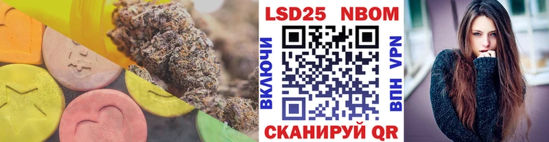 LSD-25 экстази кислота  кракен ссылки  Белово 