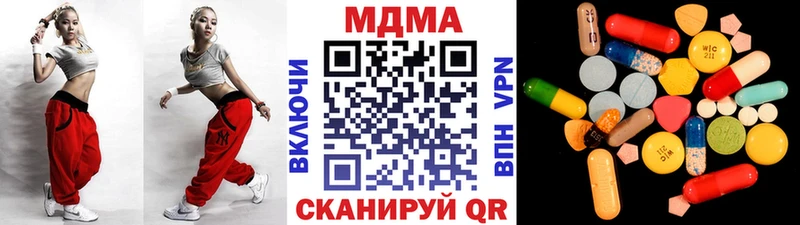 как найти закладки  Белово  kraken tor  MDMA молли 