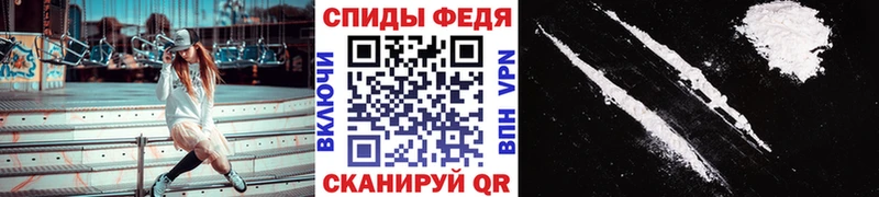 Метамфетамин витя  дарнет шоп  Белово 